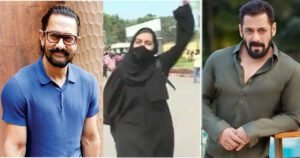 आमिर खान-सलमान खान ‘अ’ल्लाह हू अकबर’ बोलने वाली मुस्कान को देंगे 5 करोड़? ये है सच्चाई?