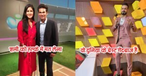 इरफ़ान-कैफ को शमी की तारीफ करनी पड़ी भारी, भड़के फैन्स ने सुनाई खरी-खोटी, बोले- इन्हें देख आपकी कांपी…