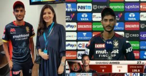 जानिए कौन है शाहबाज अहमद? जिन्होंने छक्कों की बारिश कर KKR के जबड़े से छीनी जीत, IPL में हुए मालामाल