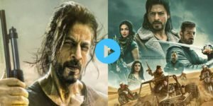 शाहरुख़ खान की ‘पठान’ का धमाकेदार टीजर देख फैंस के उड़े होश, बोले- ‘जश्न मनाओ किंग खान आ रहे हैं’ :VIDEO