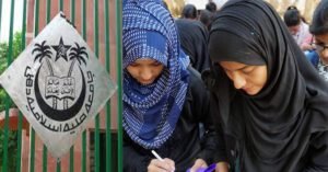 जामिया मिलिया इस्लामिया विश्वविद्यालय के 53 मु’स्लिम स्टूडेंट्स सिविल सेवा परीक्षा में सफल, अब हो रहा पूरे भारत में…