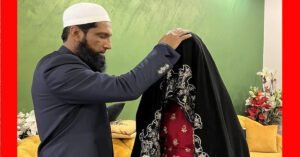 मोहम्मद युसूफ बेटी की शादी पर हुए भावुक, बोले- मेरी गुड़िया..पढकर नहीं रख पाएंगे खुद पर काबू