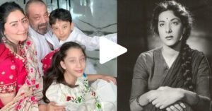 संजय दत्त की बेटी इकरा को देख लोगों को याद आईं नरगिस, Video देख आप खुद मान जाएंगे, देखें