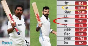 199 शतक, 61 हज़ार रन, ये है दुनिया का सबसे धाकड़ बल्लेबाज, सचिन-कोहली भी इसके आगे फेल