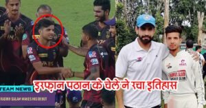 जानिए कौन हैं रसिक सलाम, जिन्होंने KKR की तरफ से डेब्यू कर रचा इतिहास, BCCI लगा चुकी बैन