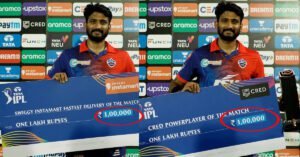 खलील अहमद पर हुई पैसों की बारिश, शार्दुल ठाकुर को मिले इतने इनाम, कुलदीप यादव भी हुए मालामाल
