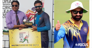 IPL ने ठुकराया तो बांग्लादेश जाकर नाम कमाया! परवेज रसूल ने 5 विकेट लेकर मचाया तहलका