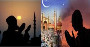 पहले 24 घंटे का होता था रोजा, नहीं होती थी तरावीह, जानिए रमजान का इतिहास