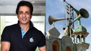 अजान-हनुमान चालीसा विवाद को लेकर पहली बार आया सोनू सूद का बयान, बोल डाली ऐसी बात, जीत लिया सबका दिल