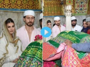 रमजान के पाक महीने में दरगाह पहुंचे टाइगर-तारा, मांगी मन्नत-चढाए फूल, देखें VIDEO