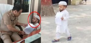 मंगनी हो चुकी है, अम्मी-अब्बू अब नहीं करा रहे निकाह, शादी गुहार लगाने कोतवाली पहुंचा ढाई फीट का अजीम मंसूरी