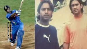 जब धोनी ने अपने दोस्त की जान बचाने के लिए भेजा हेलीकॉप्टर, आखिरी समय में कुछ ऐसे निभाई दोस्ती
