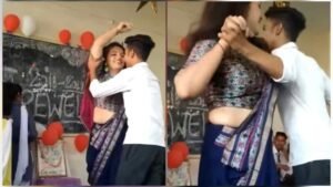 टीचर और छात्र ने एक साथ में किया जबरदस्त डांस, वीडियो वायरल