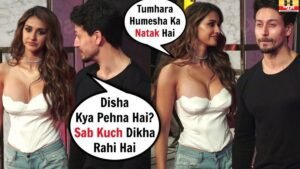 कैमरे में कैद हुईं Disha Patani के ऊप्स मोमेंट, शर्म से मुँह हुआ लाल