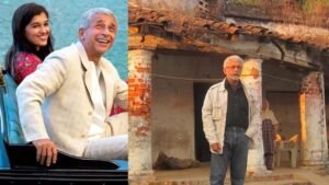 नसीरुद्दीन शाह के दादा को इनाम में मिली थी मेरठ की जागीर, अंग्रेजी हुकुमत का दिया था साथ