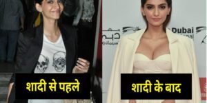 बॉलीवुड इंडस्ट्री की इन 5 अभिनेत्रियों में शादी के बाद आया गजब का निखार, देखें