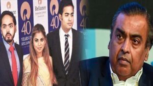 घर में कलह ना हो इसलिए ऐसे अपने साम्राज्य का बंटवारा कर रहे हैं भारतीय अरबपति मुकेश अंबानी