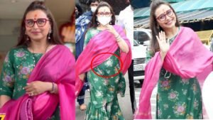 दूसरी बार माँ बनने वाली है रानी मुख़र्जी..? लेटेस्ट तस्वीरे देखने के बाद एक्ट्रेस की प्रेगनेंसी की चर्चाएँ हुई तेज