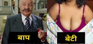 खूबसूरती के मामले में उर्वशी और सुष्मिता से कई कदम हैं खूं’खा’र वि’लेन प्रेम चोपड़ा की बेटी