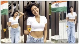 क्रॉप टॉप पहनकर अंजलि अरोड़ा ने फहराया तिरंगा, ट्रोल्स ने कमेंट बॉक्स में लगाई क्लास…