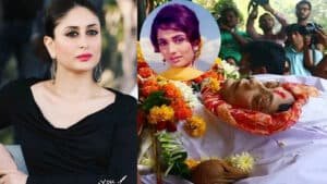 अरबों रुपये संपत्ति की मालकिन है करीना कपूर, फिर भी उनकी मौसी की मौ’त एक किराए के कमरे में हुई; थी एक मशहूर एक्ट्रेस…