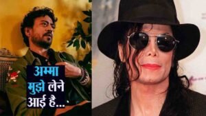 मर’ने से पहले ये थे इन 16 प्रसिद्ध सितारों के आखिरी “शब्द”, बयाँ कर गए जिंदगी और मौ’त की सच्चाई!