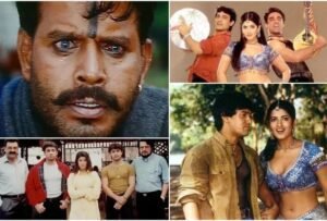 20 साल बाद कैसी दिखती है मेला फिल्म की स्टारकास्ट, जाने क्या करता है डाकू गुज्जर सिंह