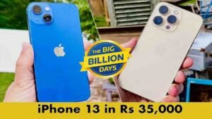 Apple iPhone 13 को 35,000 रुपये से कम कीमत में फ्लिपकार्ट पर पाएं, भारी गिरावट, जानिए डिटेल्स