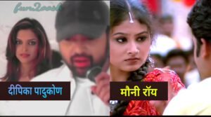 आज सितारों की तरह चमक रहे आपके इन 5 पसंदीदा स्टार्स ने किया था बैकग्राउंड डांसर का काम