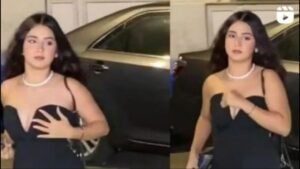 Video: बिना स्ट्रै’प वाली सामने से खुली ड्रेस में निकल पड़ी हसीना, कैमरों के सामने संभालते-संभालते हुई परेशान