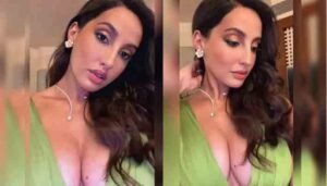 VIDEO: नोरा फतेही ने झु’कक’र दिखा दी सामने वाले को ये चीज, छिपा हुआ ति’ल भी हुआ कैमरे में कैद !