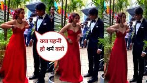 आमिर खान की लाडली अपनी ही शादी में हुई OOPS मूमेन्ट्स का शिकार, खिसक गई ड्रेस, कैमरे में हुआ कैद