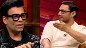 आमिर खान से से-क्स लाइफ पर सवाल पूछना करण को पड़ा भारी, एक्टर बोले- आपनी माँ…