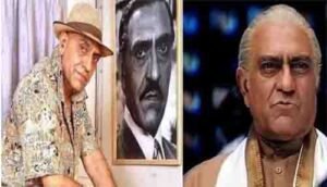 अमरीश पुरी की पुण्यतिथि पर कुछ खास उनकी तस्वीरें, जीते थे कुछ इस तरह की जिंदगी