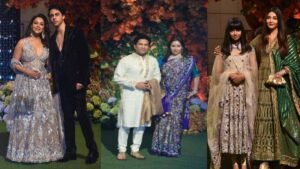 अनंत अंबानी की सगाई में शाहरुख़ खान की बीवी ने लूटी महफ़िल, अंदर की तस्वीरें आईं सामने, देखें