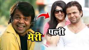 उम्र में 9 साल छोटी लेकिन हाइट में राजपाल यादव से लंबी है पत्नी, देखें परिवार की तस्वीरें