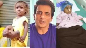 बिहार में 4 पैर 4 हाथ लेकर पैदा हुई लड़की, सोनू सूद ने करवाई सर्जरी देखिये ऑपरेशन के बाद की फोटोस