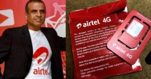 Airtel ने 84 दिनों वाले प्लान ने मचाई तबाही, अब 84 दिनों तक अनलिमिटेड कॉल और डाटा!
