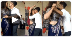 टीचर के साथ डांस करके स्टूडेंट ने लूटी महफिल, शर्माती नजर आई मैडम