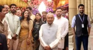 इनसे हो रही बिहार के बाहुबली की बेटी की शादी, UPSC क्वालिफाइड है दामाद, ऐसे हुआ रिश्ता