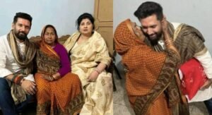 44 साल के बाद रामविलास पासवान की दोनों पत्नियों का हुआ मिलन, बेटे चिराग को आशीर्वाद देती नजर आई दोनों मां