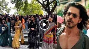 छात्रों ने किया प्रोफ़ेसर साथ डांस, नज़रें पीली साड़ी वाली मैडम पर अटक गयीं