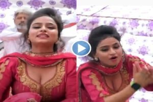 हरियाणा की डांसर संजना चौधरी ने ‘कोका कोला’वाले गाने पर किया लाजवाब डांस, वीडियो हुआ सोशल मीडिया पर तेजी से वायरल