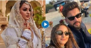 35 साल की Sonakshi Sinha ने अपने से छोटे लड़के से की शादी, तस्वीरें हुईं वायरल- फैंस ने दी बधाई