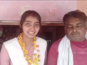 UP Board Result 2023: ऑटो ड्राइवर की बिटिया ने किया कमाल, 10वीं 97.17 फीसदी अंक के साथ हासिल की छठवीं रैंक