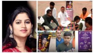 ಮುಸ್ಲಿಂ ಯುವಕನ ಜೊತೆ ಓಡಿ ಹೋದ ಮಗಳು, ಬದುಕಿದ್ದಾಗಲೇ ಆಕೆಯ ತಿಥಿ ಕಾರ್ಯ ಮಾಡಿ ಪಿಂಡ ಬಿಟ್ಟ ಪೋಷಕರು.!