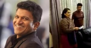 ಅಪ್ಪು ಹೆಸರಿನಲ್ಲಿ 5 ಲಕ್ಷ ಚೆಕ್ ಕೊಟ್ಟ ಗೀತಾ ಶಿವರಾಜಕುಮಾರ್