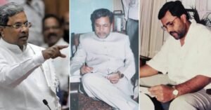 ಮಾತಿಗೆ ನಿಂತ್ರೆ ವಿಧಾನಸೌಧವೇ ನಡುಗುವಂತೆ ಘರ್ಜಿಸುವ ಸನ್ಮಾನ್ಯ ಮುಖ್ಯಮಂತ್ರಿ ಸಿದ್ಧರಾಮಯ್ಯನವರು ಚಿಕ್ಕ ವಯಸ್ಸಿನಲ್ಲಿ ಹೇಗಿದ್ರು ಗೊತ್ತಾ? ಥೇಟ್ ಹೀರೋ ತರಾನೇ ಇದ್ದಾರೆ ನೋಡಿ!!