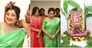 ಹೊಸ ಮನೆ ಗೃಹಪ್ರವೇಶದಲ್ಲಿ ಮಿಂಚಿದ ಪ್ರಿಯಾಂಕ ಉಪೇಂದ್ರ ಹೇಗಿದೆ ಗೊತ್ತಾ ಹೊಸ ಅರಮನೆ ನೋಡಿ !!
