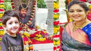 ಚಿರು ಮೂರನೇ ವರ್ಷದ ಪುಣ್ಯತಿಥಿ ದಿನವೇ ಮೇಘನಾ ಬಗ್ಗೆ ಹೊರ ಬಿತ್ತು ದೊಡ್ಡ ವದಂತಿ